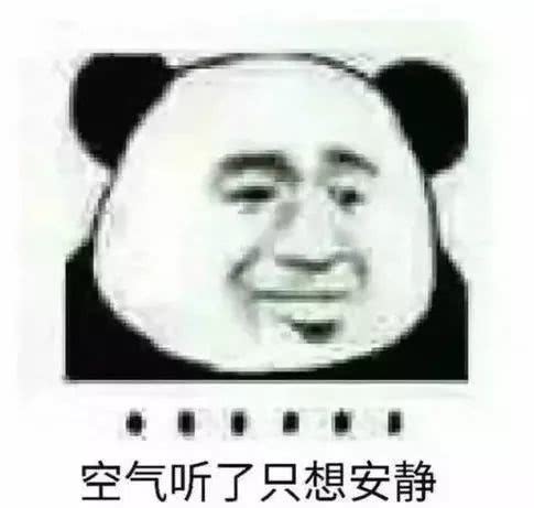 【半佛仙人】猜猜盲盒里面有什么！没错！是韭菜！