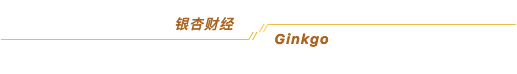 互联网公司的年轻高管们