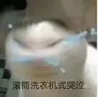 【半佛仙人】猜猜盲盒里面有什么！没错！是韭菜！