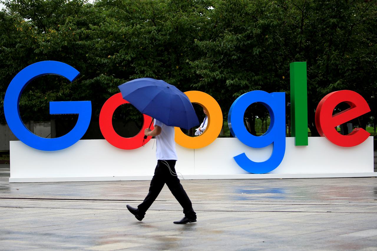 谷歌宣布投资33亿美元扩大欧洲数据中心