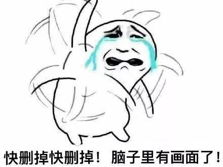 【半佛仙人】猜猜盲盒里面有什么！没错！是韭菜！