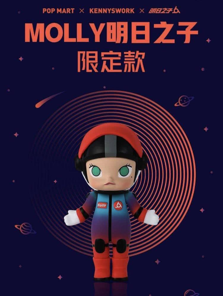 【AI财经社】炒盲盒造富场：最高溢价近40倍，巨头两年净利增长超4000万