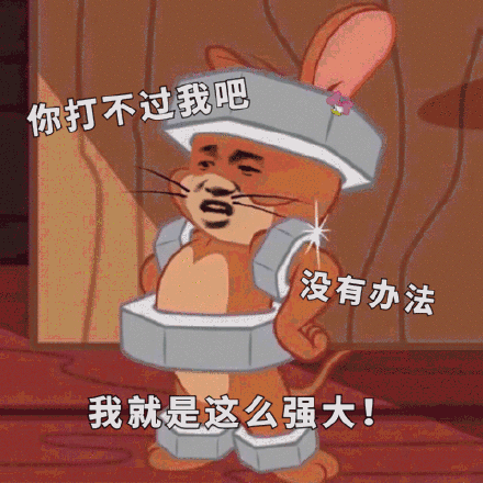 【半佛仙人】猜猜盲盒里面有什么！没错！是韭菜！