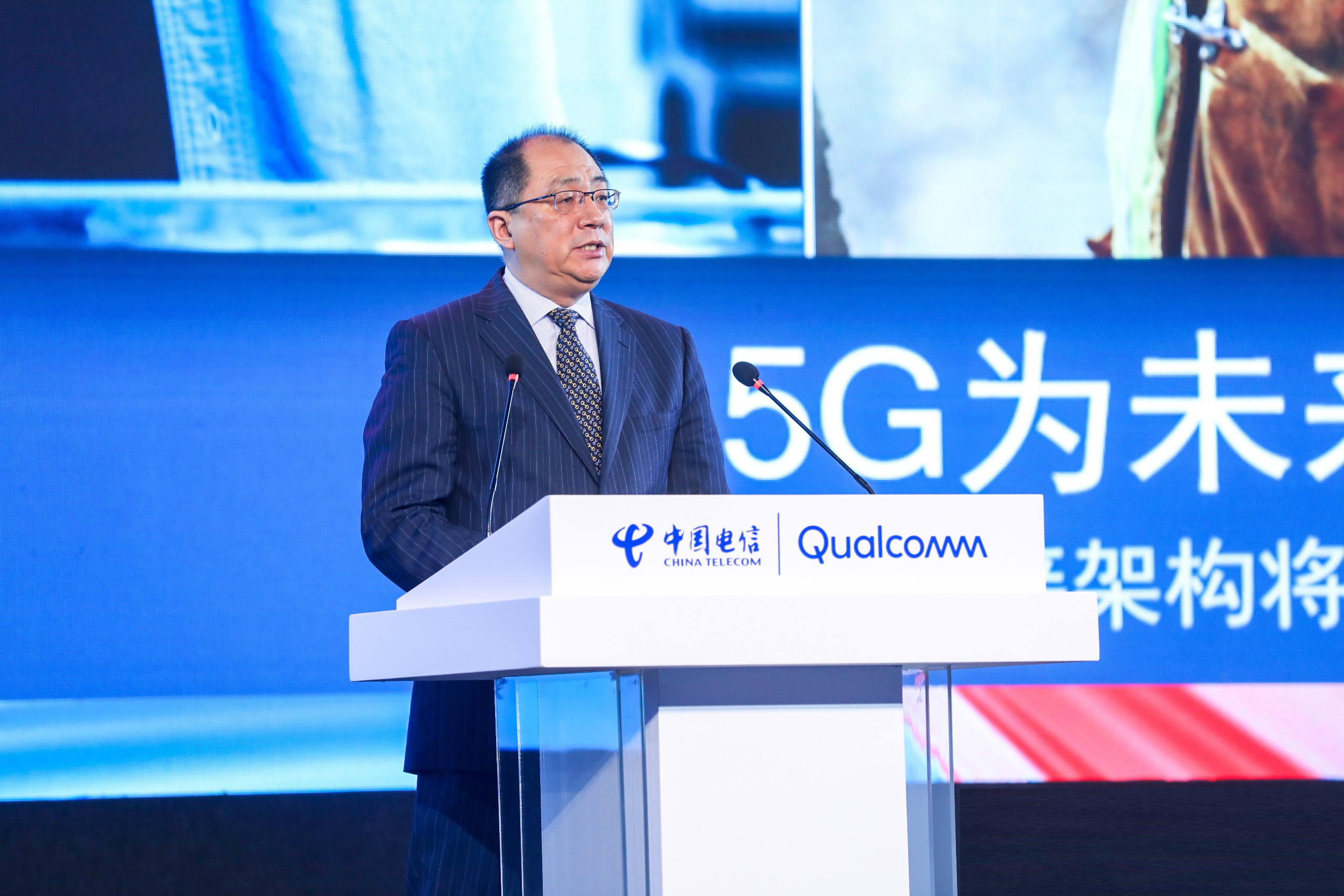 高通孟樸：与产业界携手推动5G商用，共享5G机遇