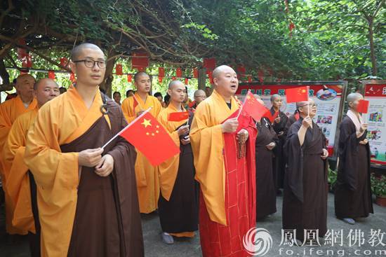 广西桂平佛教协会于巨赞法师纪念馆举行升国旗仪式