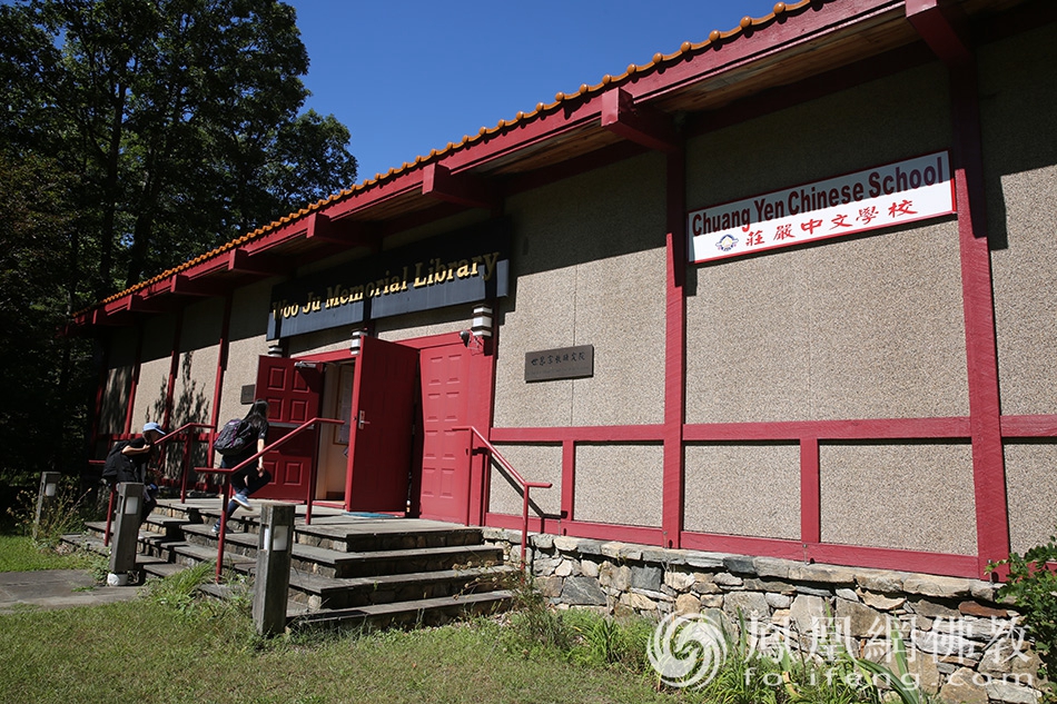 实拍纽约庄严寺:拥有美东最大佛殿 屋顶皆无片瓦