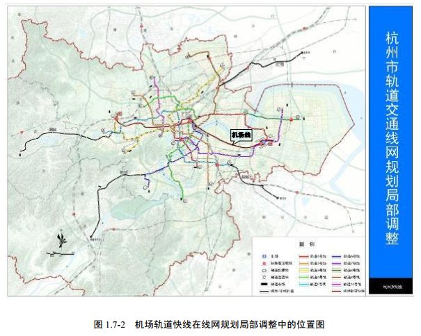 杭州远期地铁规划曝光 2025年轨道交通线路来了
