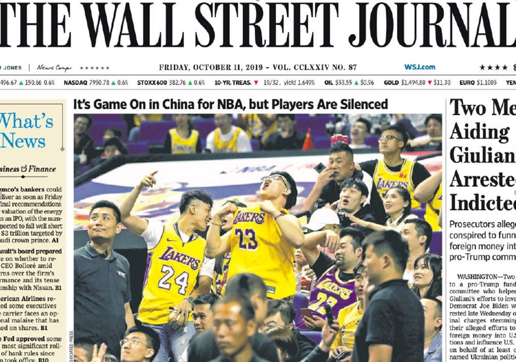 风向 正文  一时间,对于