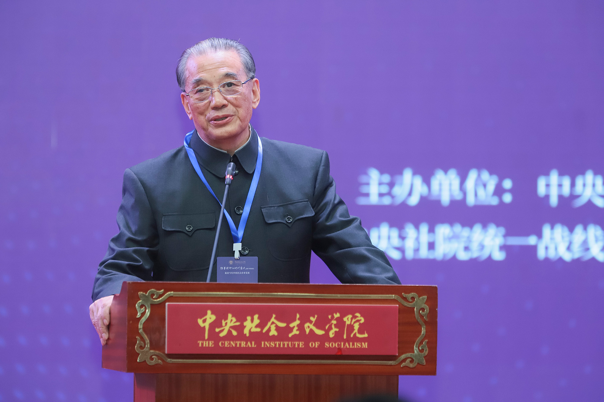 原政协副主席李金华