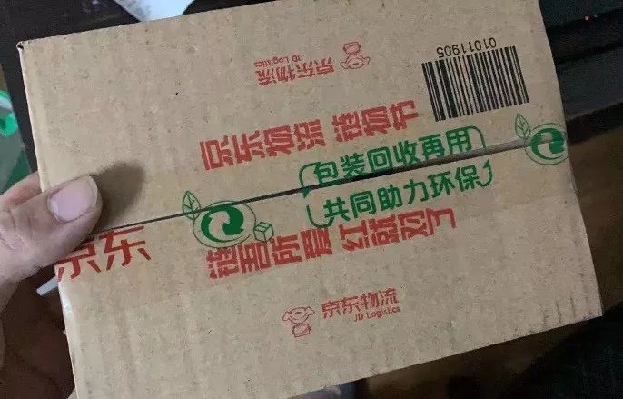 143位问卷受访者中,只有3位知道并使用过京东的纸箱回收,近80%表示