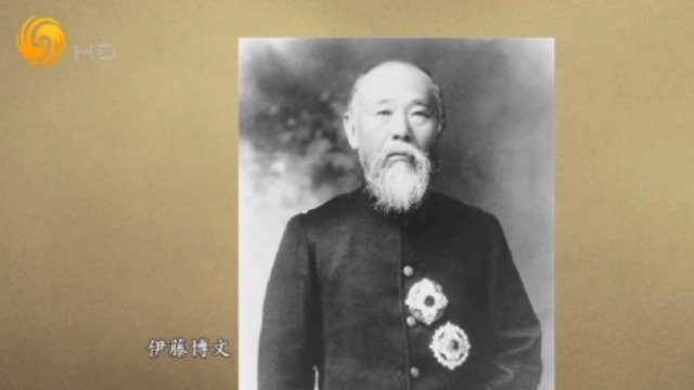 伊藤博文担任朝鲜统监嘴上说着帮助其实是变相统治