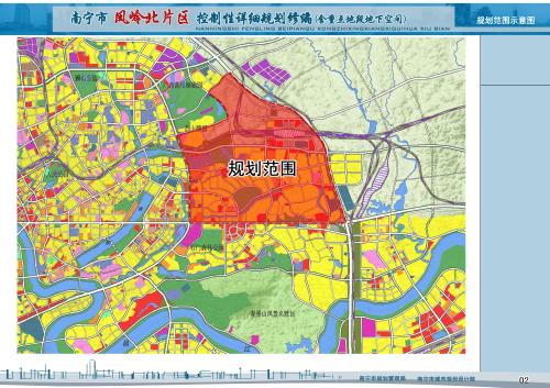 南宁凤岭北片区规划图交通升级 东站圈路网步入快车道地铁1号线贯连