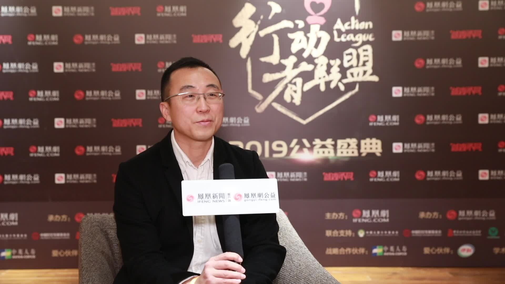 2019行动者联盟对话中网公司市场总监迟鹏