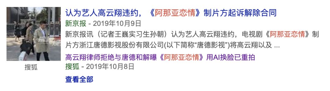 一个冷知识：河北其实是个沿海省份（最新发布）