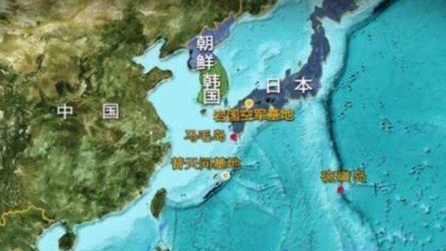 太拼了!日本花费160亿购岛 只为"送"给美国做军事基地