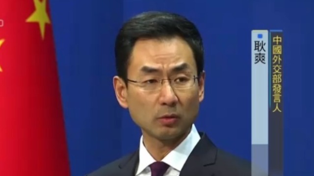 外交部回应两中国外交官被美驱逐:强烈敦促美方纠正错误
