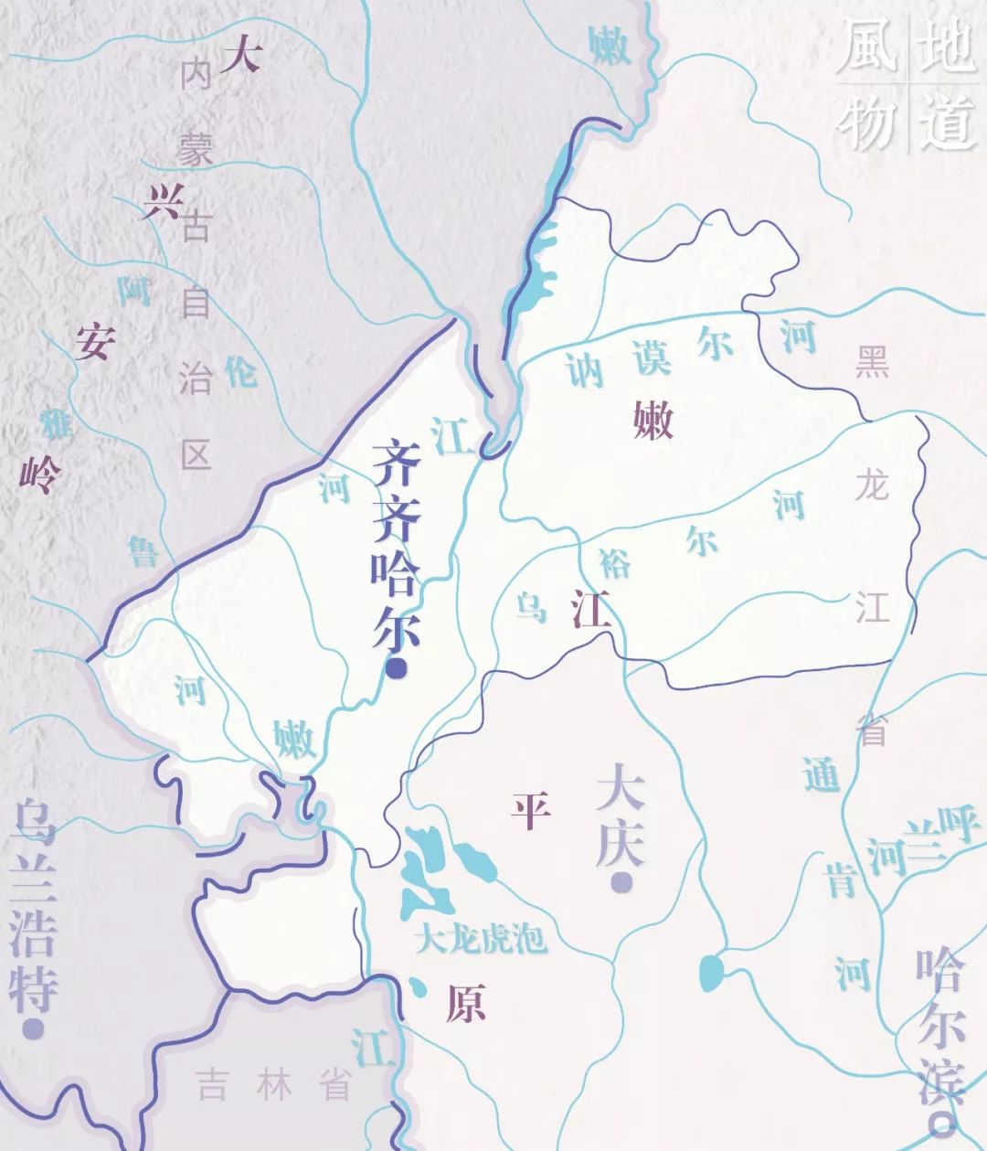 你以为,齐齐哈尔仅仅是中国"烤肉之都"?