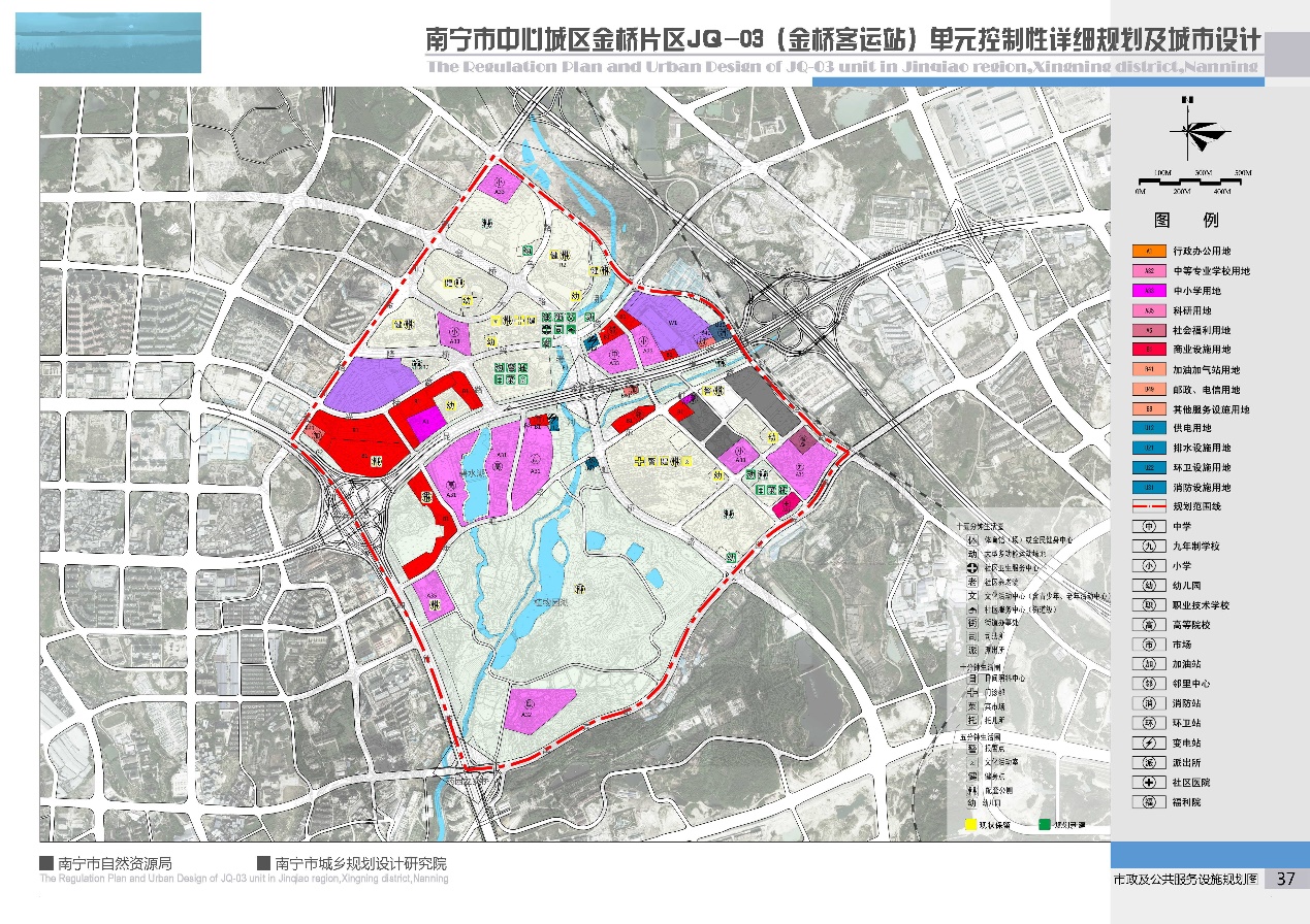 最新出炉 南宁市金桥客运站片区规划来了!