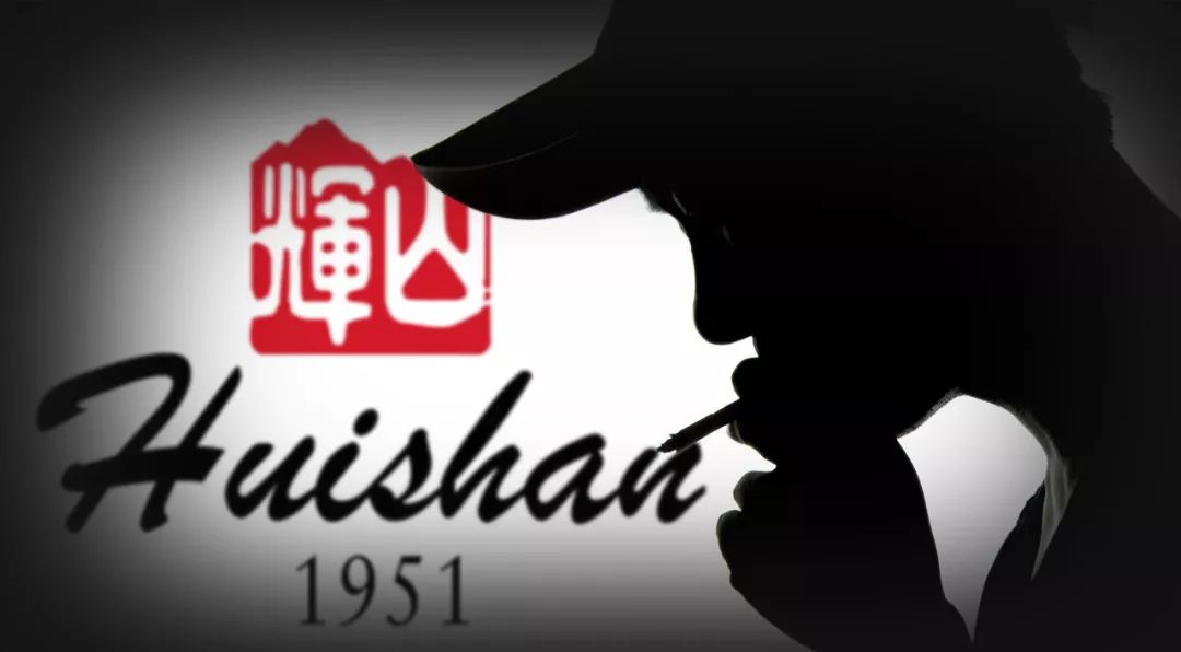 “辽宁首富”彻底崩塌！300亿市值蒸发，公司被强制退市！（最新发布）