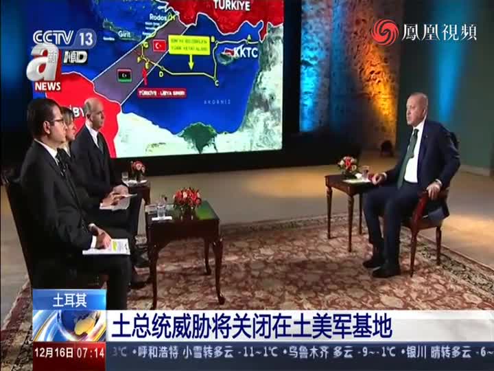 外媒发布全球空军排行榜,印度韩国领先日本,土耳其