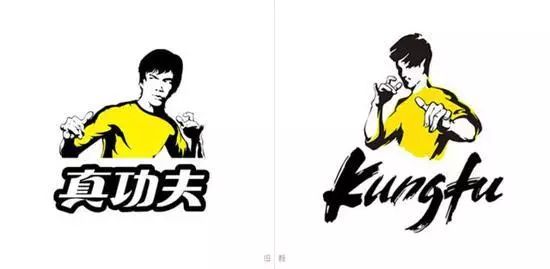 李小龙女儿起诉真功夫，索赔2个亿！