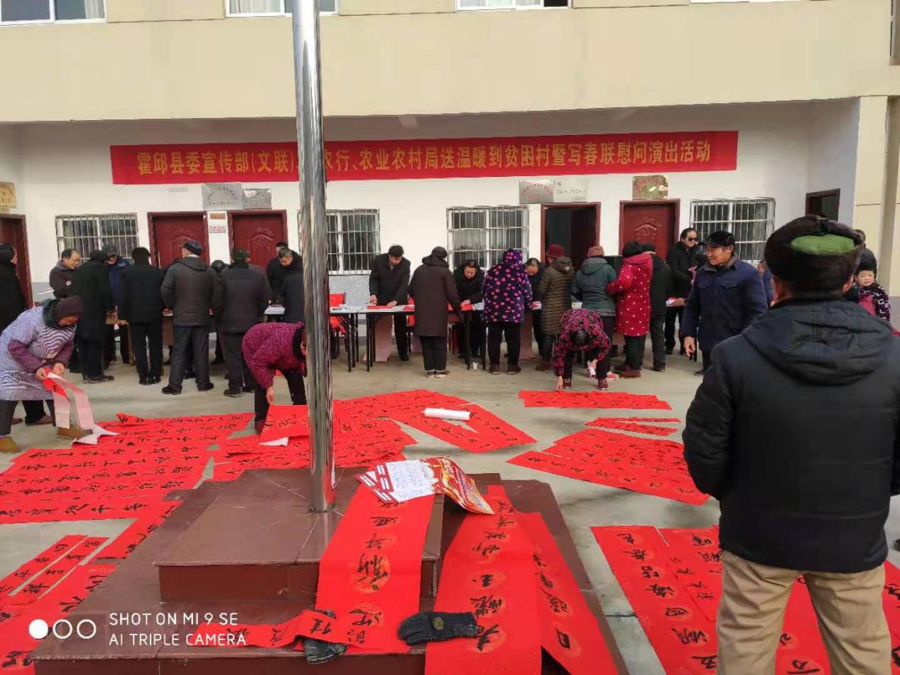 霍邱县乌龙镇松树庙村扶贫工作队顶呱呱