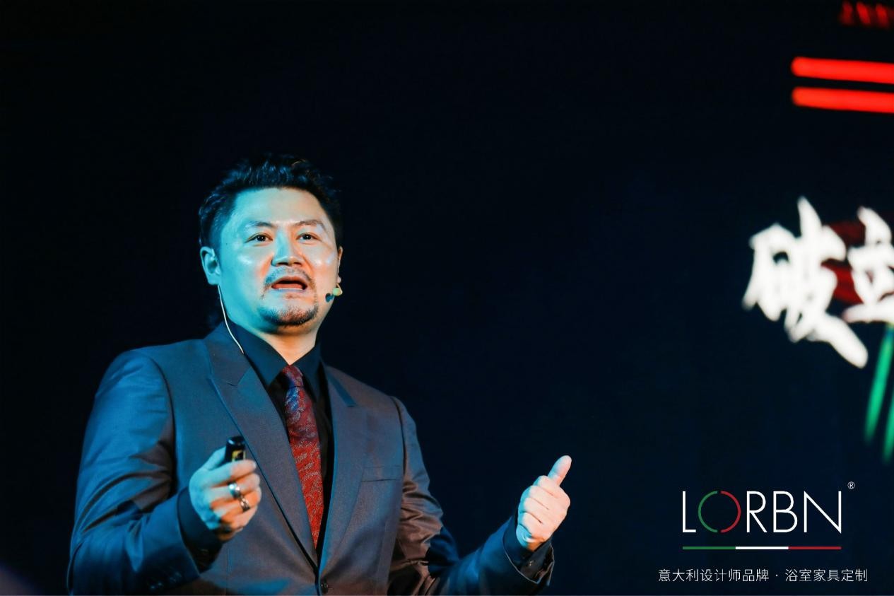 玛歌卫浴总经理李鑫龙