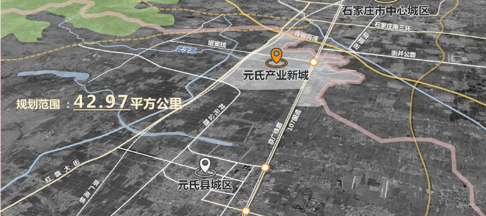 石家庄孔雀城落子城南产业新城片区,未来这里将建立6大省产业集群