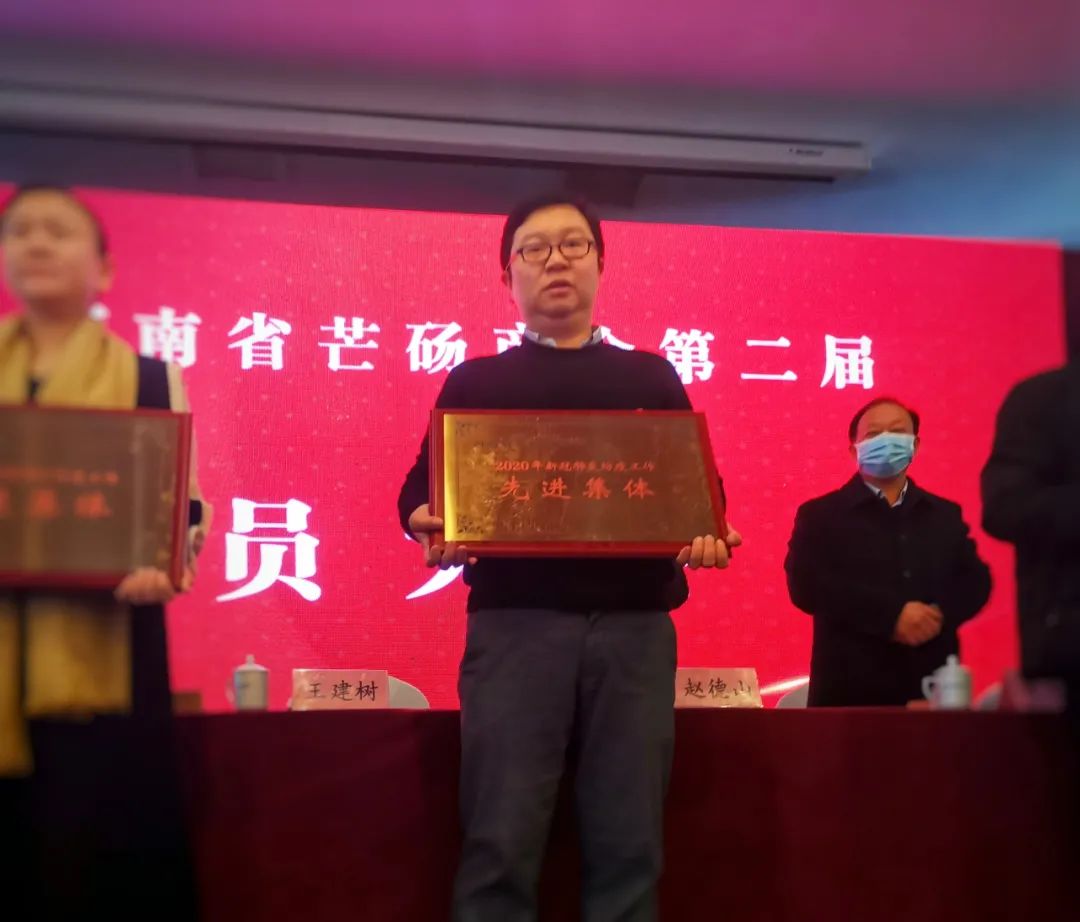 心系家乡砥砺前行皇沟酒业助力芒砀商会抱团谋发展