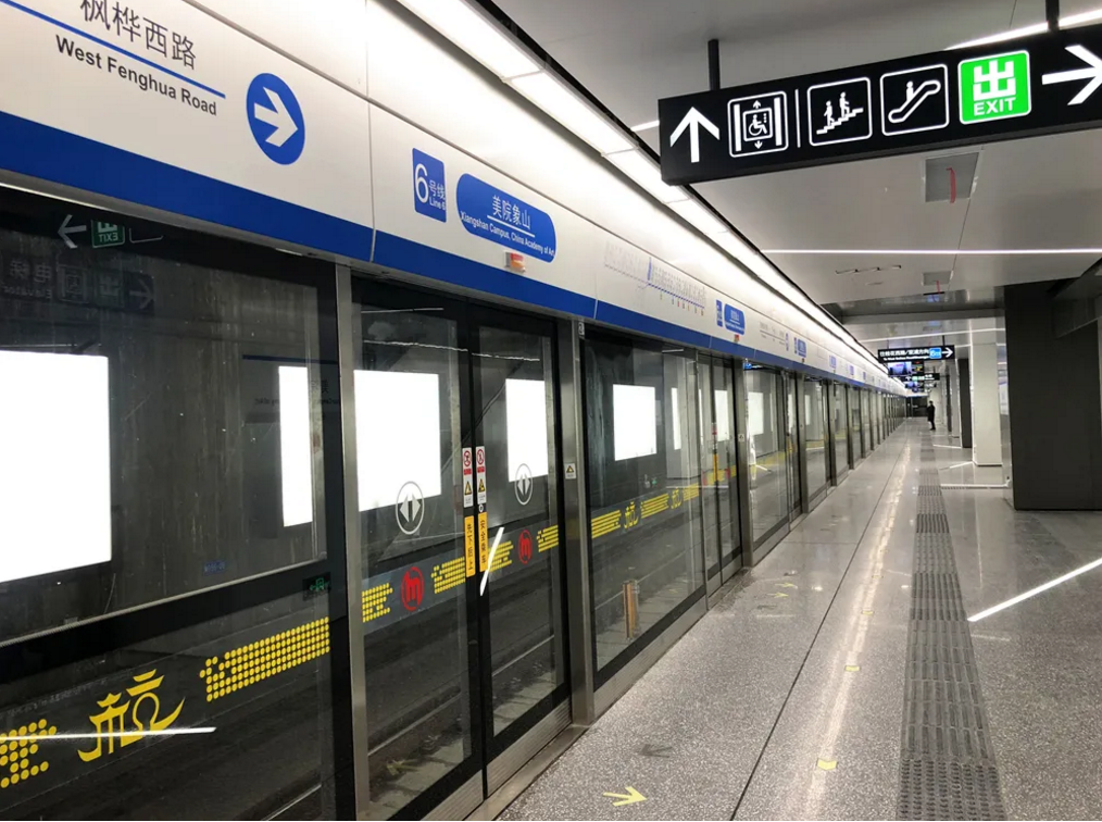 今天杭州地铁4线齐通 沿线26大新盘一览收好了!