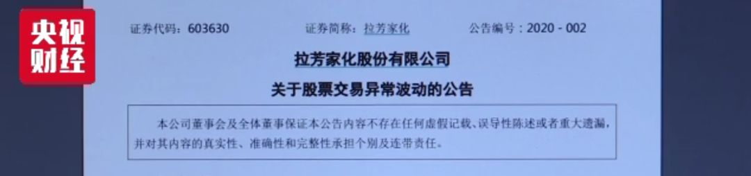 苟晶和李子柒都夸大了事实但苟氏被骂,李氏却被捧!