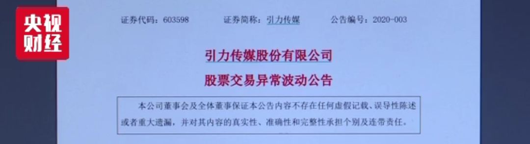 苟晶和李子柒都夸大了事实但苟氏被骂,李氏却被捧!