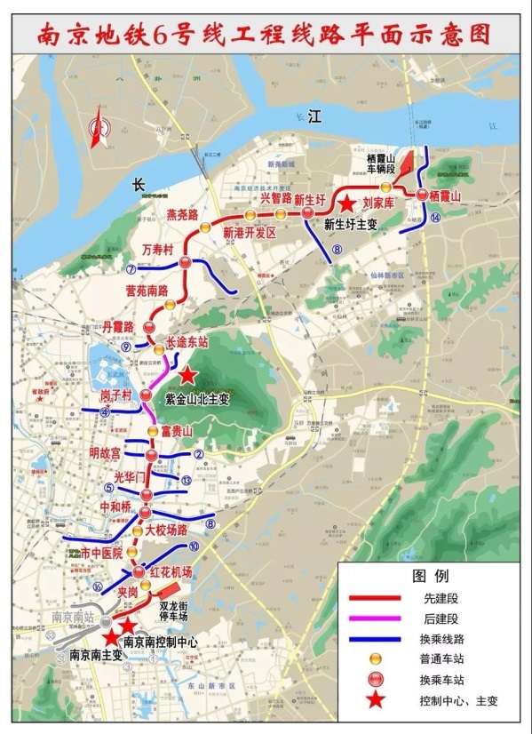 (南京地铁6号线示意图)