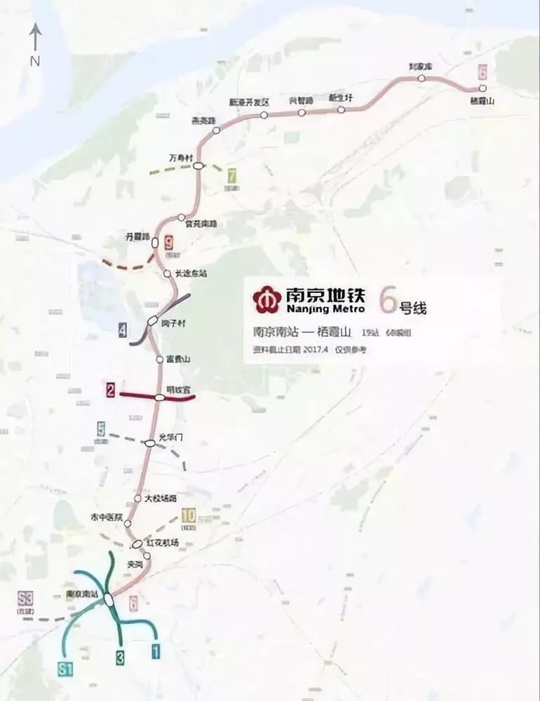 南京地铁运营调整