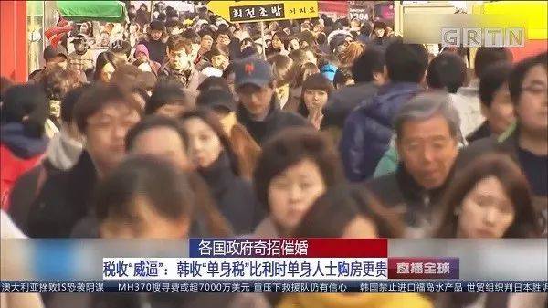 韩国人死都要面子，迟早翻车