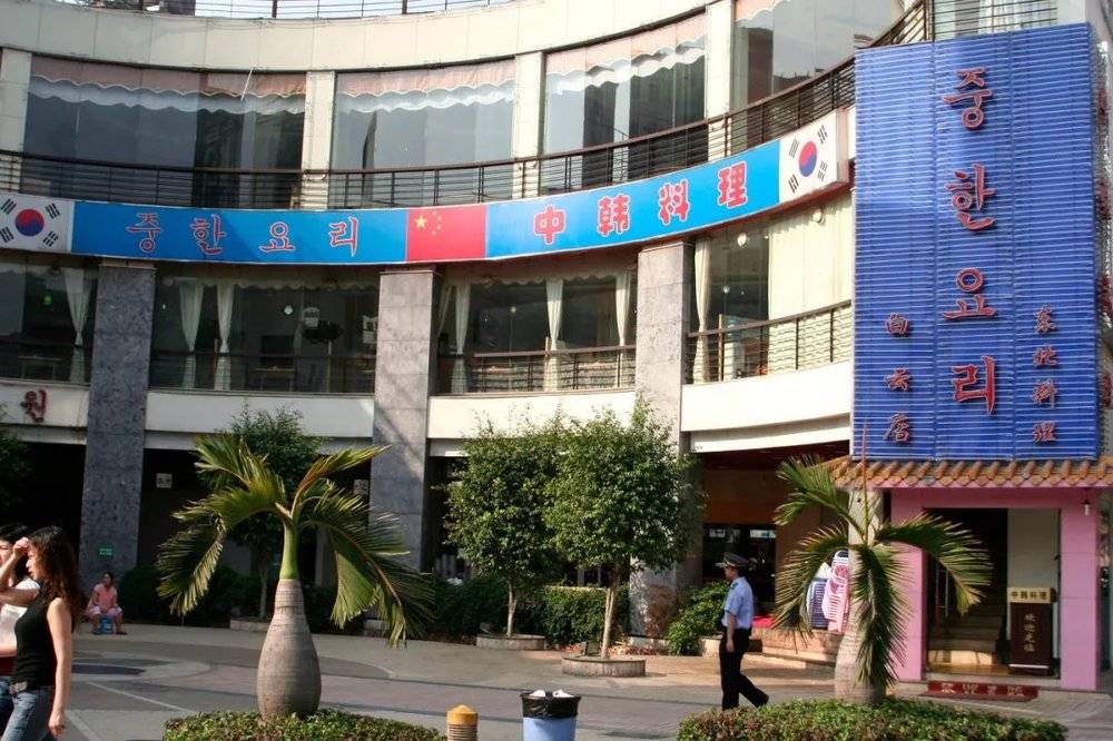 韩国人死都要面子，迟早翻车