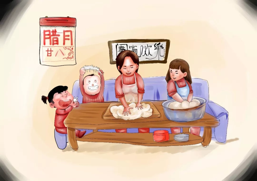 "腊月二十九,上锅蒸馒头"