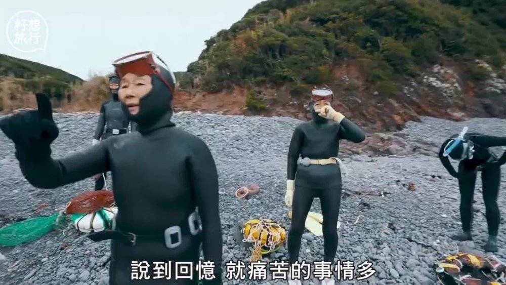 韩国人死都要面子，迟早翻车