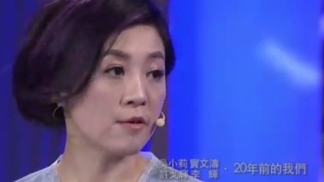 许戈辉现场大夸老板:凤凰卫视能有今天 与老板密切相关