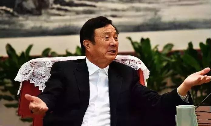 马云除夕同意开除员工 任正非说我们没有春节