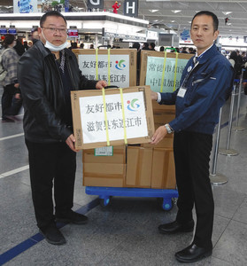 捐口罩捐防护服，这些日本城市大概你都没听说过