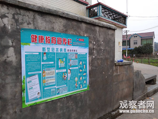 离开武汉返乡，我都经历了什么