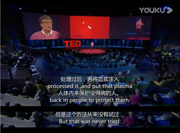 多位新冠感染者治愈！为何不提取他们血液中的抗体