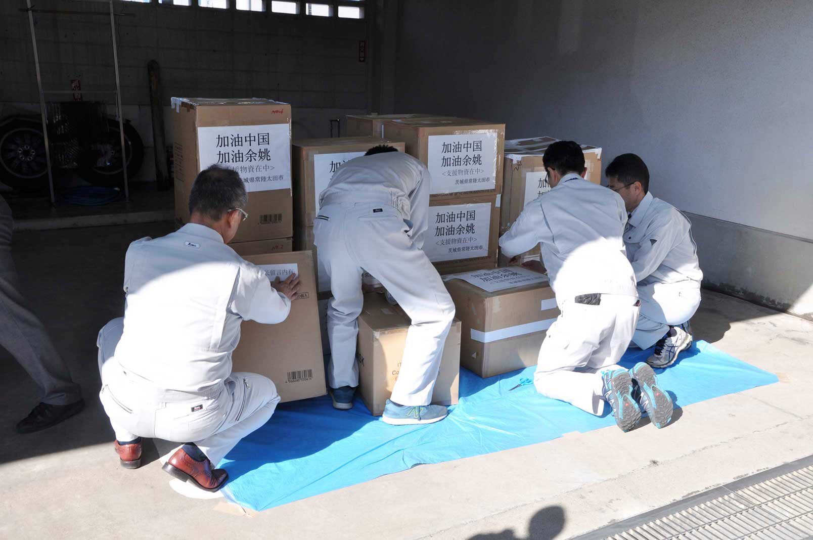 捐口罩捐防护服，这些日本城市大概你都没听说过