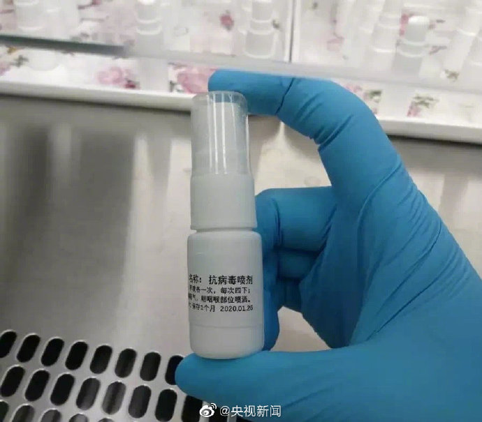 上海自制抗病毒喷剂：已应用于一线应急病房职业防护