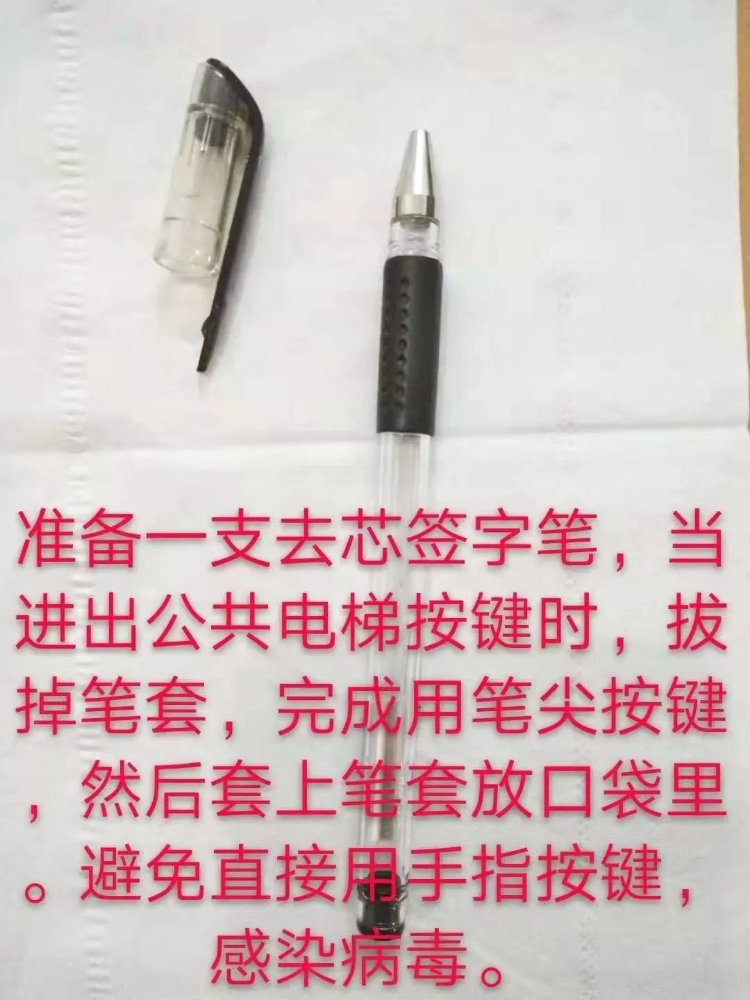 出社会以后-挂机方案上班的小同伴送来抗疫36计，看完叹服：食堂吃出了测验的感觉 ...挂机论坛(4)