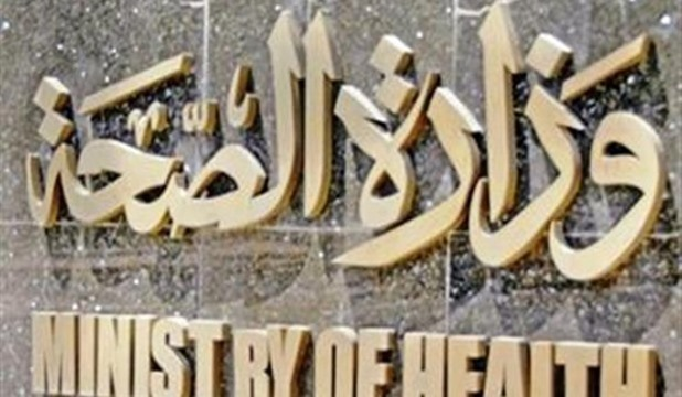 非洲“沦陷”，埃及确诊首个新冠病毒肺炎病例