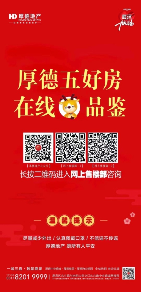 2020年,为什么一定要买房,这是我见过最扎心的答案!