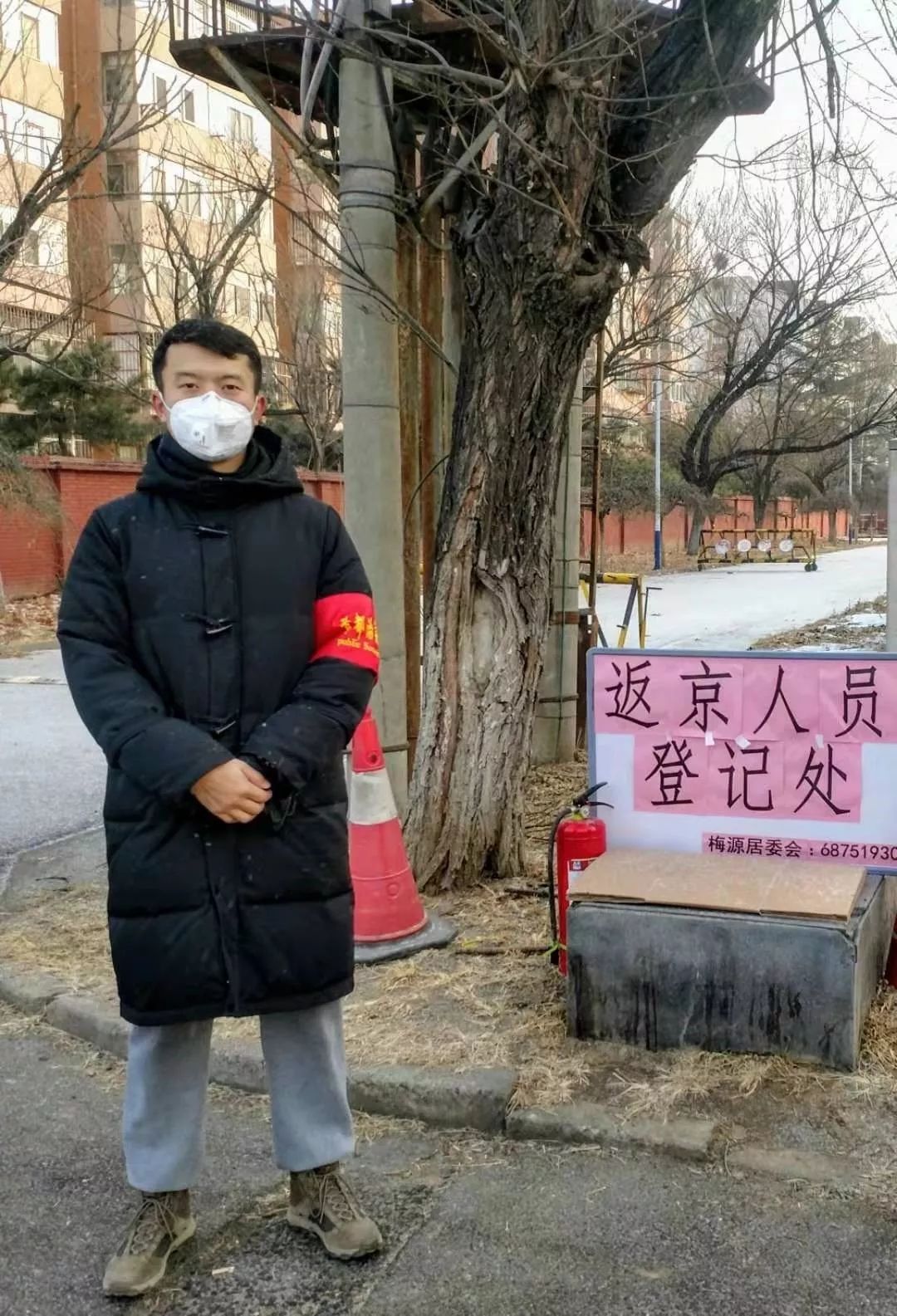 北京市机关事业系统团员来社区报到(最新发布)