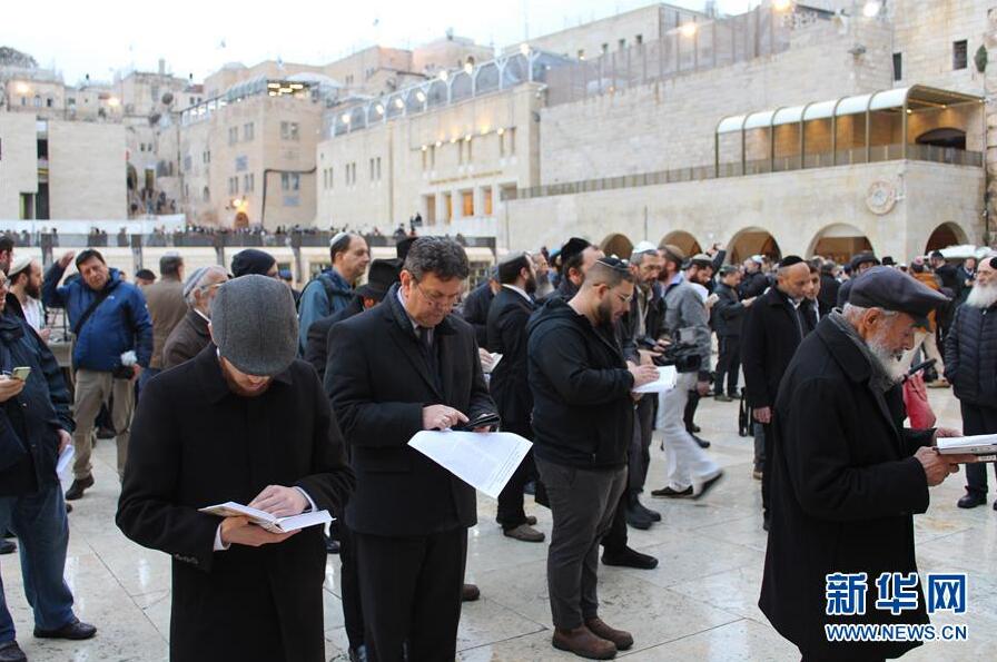 耶路撒冷民众为中国祈祷